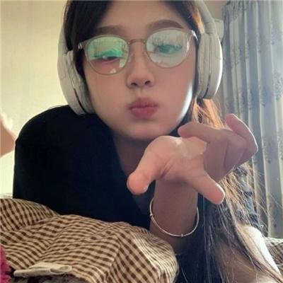 老房之秘