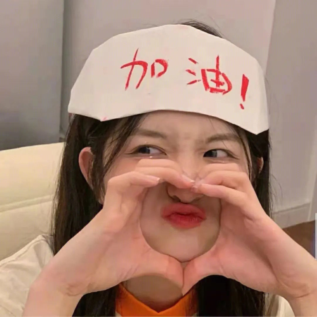 见习爱神